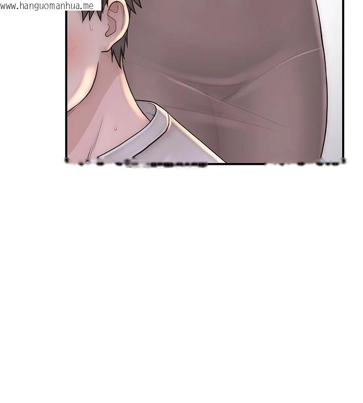 韩国漫画继母的香味韩漫_继母的香味-第82话-偷看阿姨洗澡在线免费阅读-韩国漫画-第178张图片
