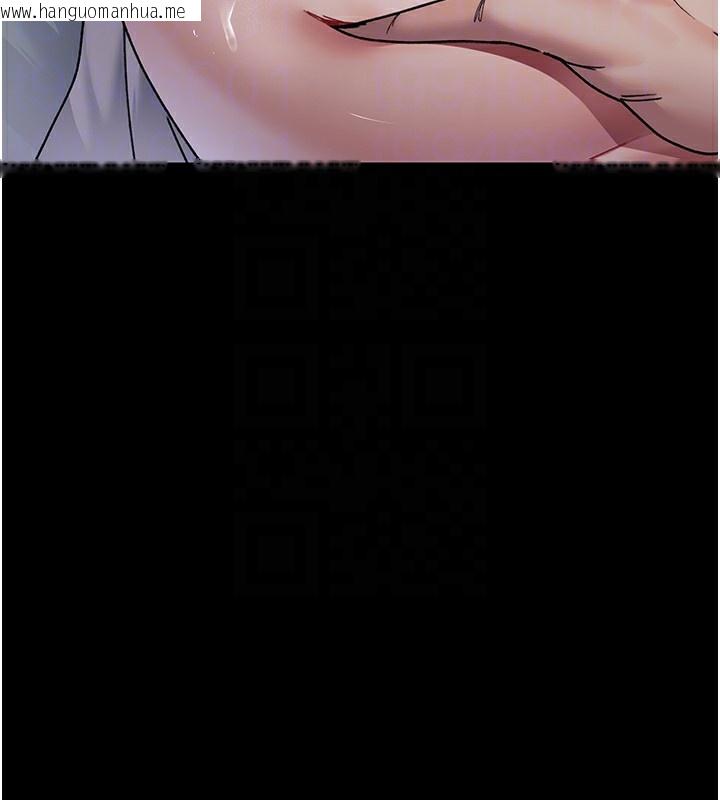 韩国漫画夜间诊疗室韩漫_夜间诊疗室-第88话-原来妳喜欢粗鲁一点在线免费阅读-韩国漫画-第37张图片