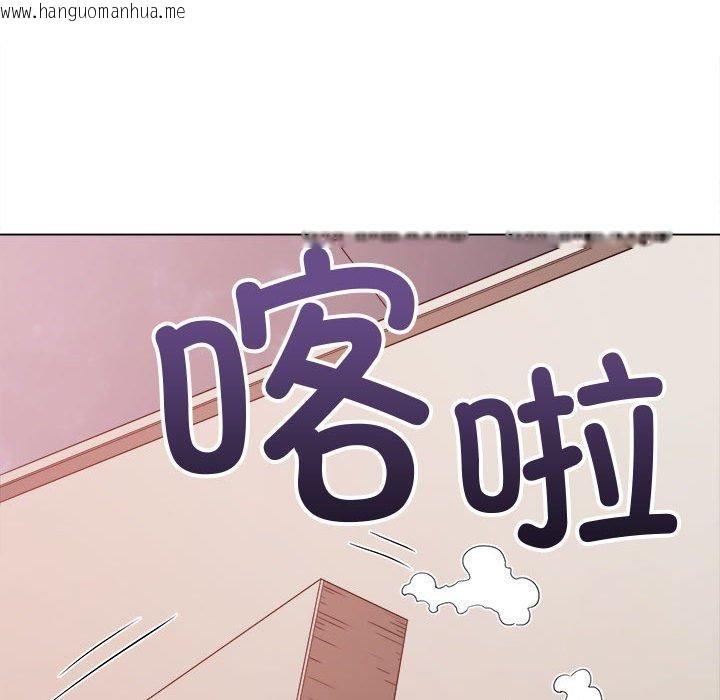 韩国漫画恶女勾勾缠/难缠小恶女韩漫_恶女勾勾缠/难缠小恶女-第236话在线免费阅读-韩国漫画-第115张图片