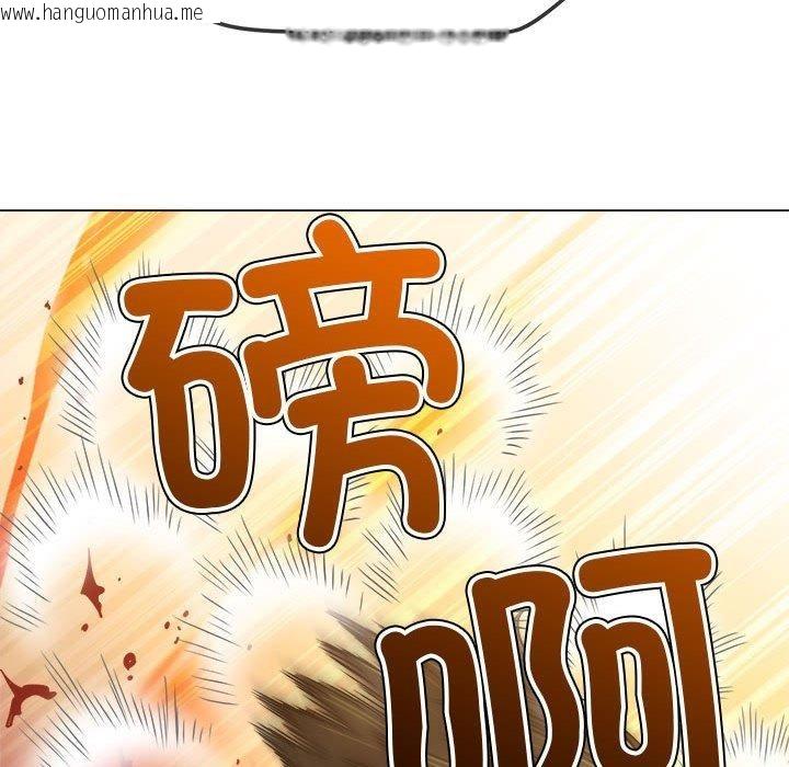 韩国漫画恶女勾勾缠/难缠小恶女韩漫_恶女勾勾缠/难缠小恶女-第235话在线免费阅读-韩国漫画-第205张图片