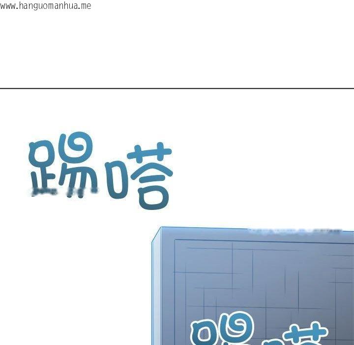 韩国漫画恶女勾勾缠/难缠小恶女韩漫_恶女勾勾缠/难缠小恶女-第236话在线免费阅读-韩国漫画-第128张图片