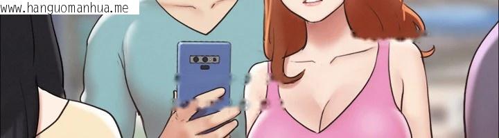 韩国漫画协议换爱(无码版)韩漫_协议换爱(无码版)-第125话-直播打炮?!在线免费阅读-韩国漫画-第17张图片
