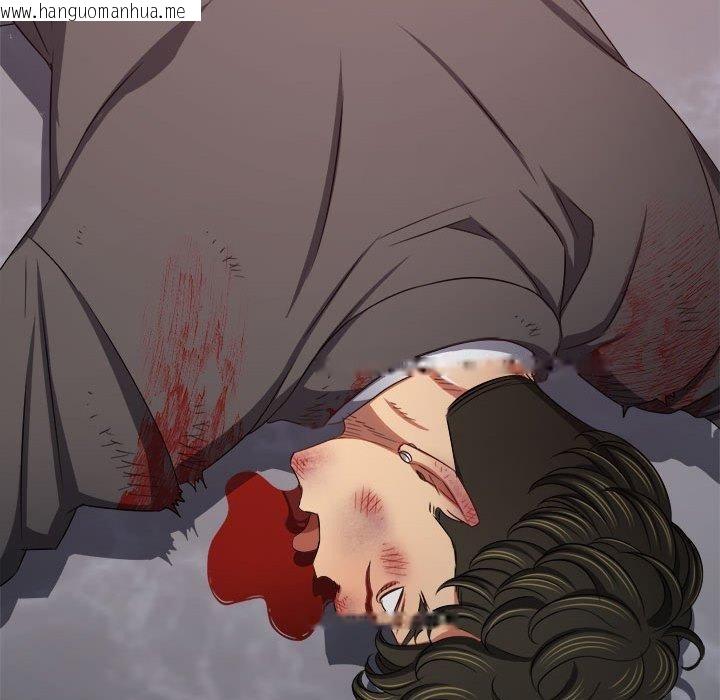 韩国漫画恶女勾勾缠/难缠小恶女韩漫_恶女勾勾缠/难缠小恶女-第236话在线免费阅读-韩国漫画-第6张图片