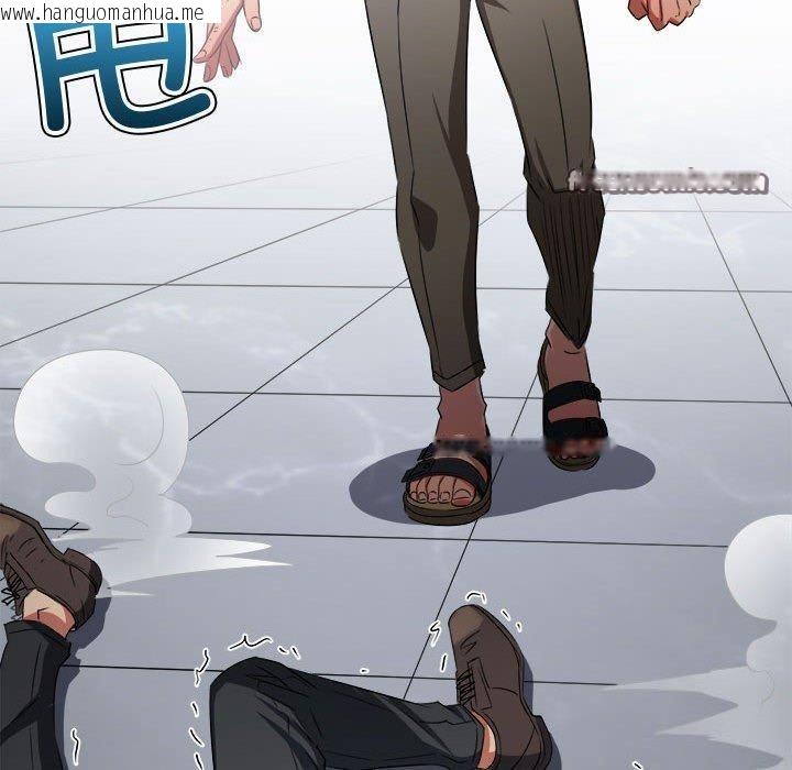 韩国漫画恶女勾勾缠/难缠小恶女韩漫_恶女勾勾缠/难缠小恶女-第235话在线免费阅读-韩国漫画-第210张图片