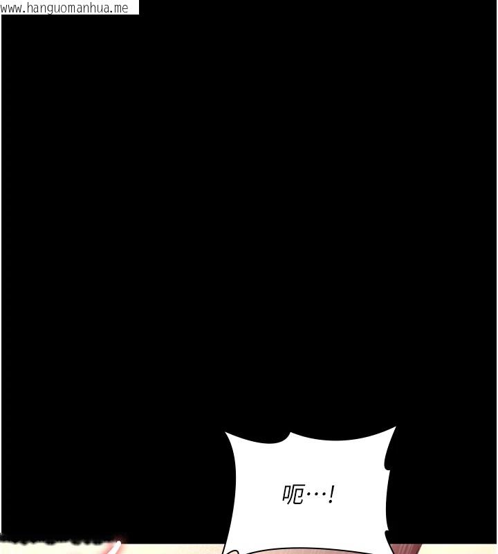 韩国漫画夜间诊疗室韩漫_夜间诊疗室-第88话-原来妳喜欢粗鲁一点在线免费阅读-韩国漫画-第182张图片