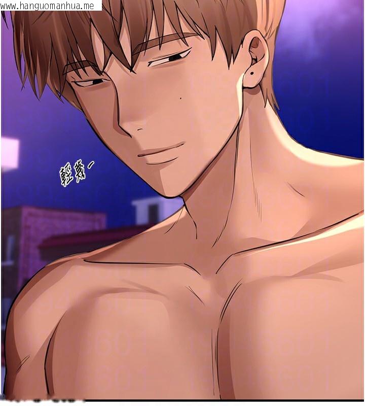 韩国漫画Beautiful-Days韩漫_Beautiful-Days-第16话-越摸越想要在线免费阅读-韩国漫画-第148张图片