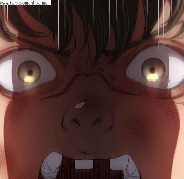 韩国漫画恶女勾勾缠/难缠小恶女韩漫_恶女勾勾缠/难缠小恶女-第235话在线免费阅读-韩国漫画-第151张图片