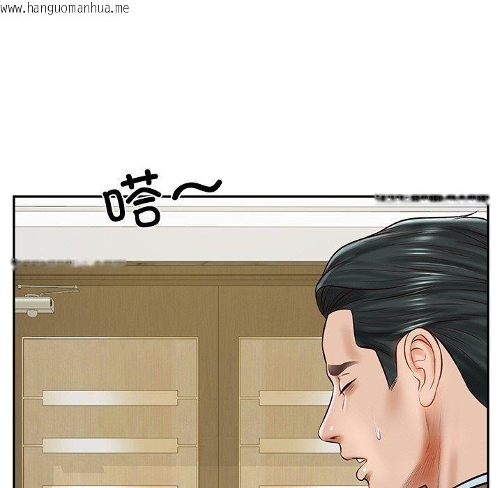 韩国漫画财阀家的女婿韩漫_财阀家的女婿-第12话在线免费阅读-韩国漫画-第101张图片