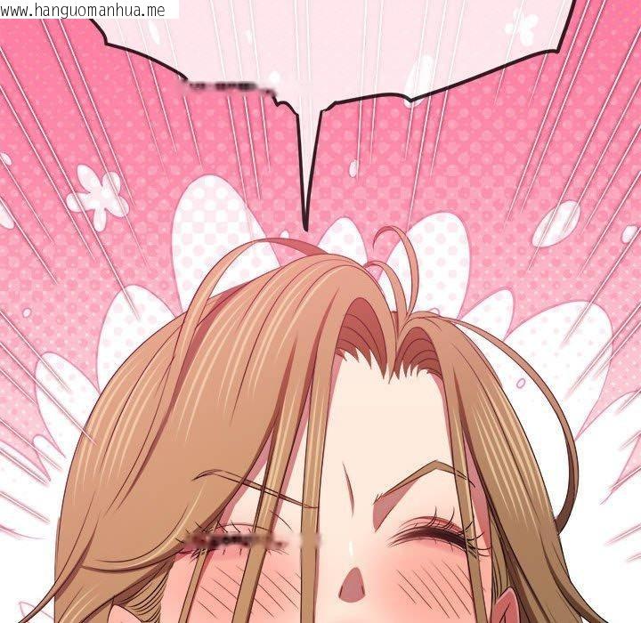 韩国漫画恶女勾勾缠/难缠小恶女韩漫_恶女勾勾缠/难缠小恶女-第235话在线免费阅读-韩国漫画-第143张图片