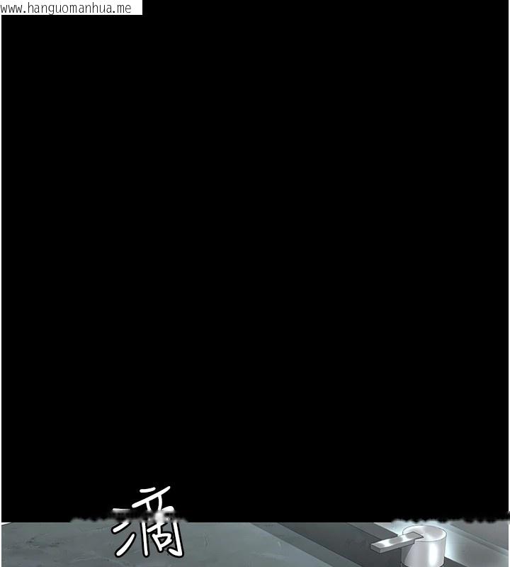 韩国漫画夜间诊疗室韩漫_夜间诊疗室-第88话-原来妳喜欢粗鲁一点在线免费阅读-韩国漫画-第82张图片