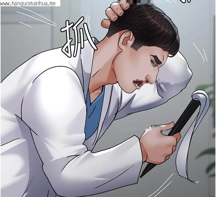 韩国漫画夜间诊疗室韩漫_夜间诊疗室-第88话-原来妳喜欢粗鲁一点在线免费阅读-韩国漫画-第114张图片