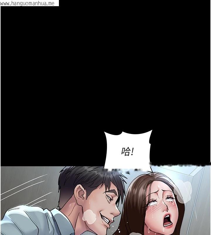 韩国漫画夜间诊疗室韩漫_夜间诊疗室-第88话-原来妳喜欢粗鲁一点在线免费阅读-韩国漫画-第71张图片
