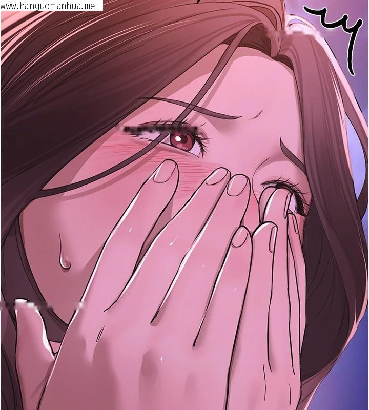 韩国漫画Beautiful-Days韩漫_Beautiful-Days-第16话-越摸越想要在线免费阅读-韩国漫画-第85张图片