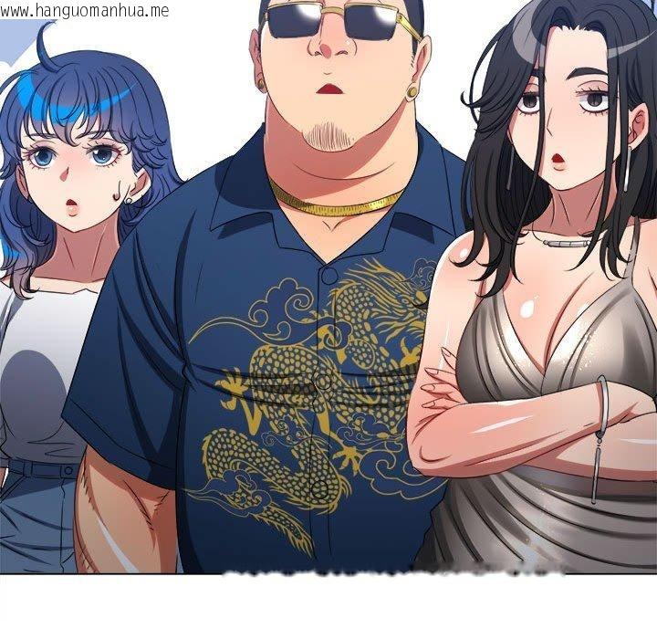 韩国漫画恶女勾勾缠/难缠小恶女韩漫_恶女勾勾缠/难缠小恶女-第235话在线免费阅读-韩国漫画-第197张图片