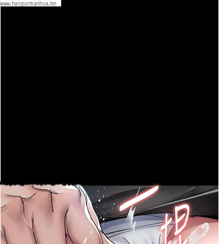 韩国漫画夜间诊疗室韩漫_夜间诊疗室-第88话-原来妳喜欢粗鲁一点在线免费阅读-韩国漫画-第23张图片