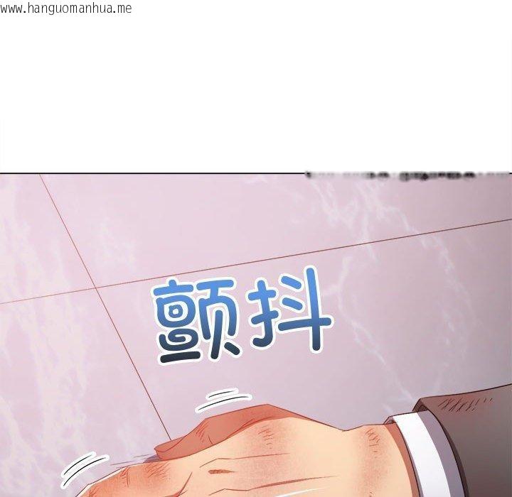 韩国漫画恶女勾勾缠/难缠小恶女韩漫_恶女勾勾缠/难缠小恶女-第236话在线免费阅读-韩国漫画-第79张图片