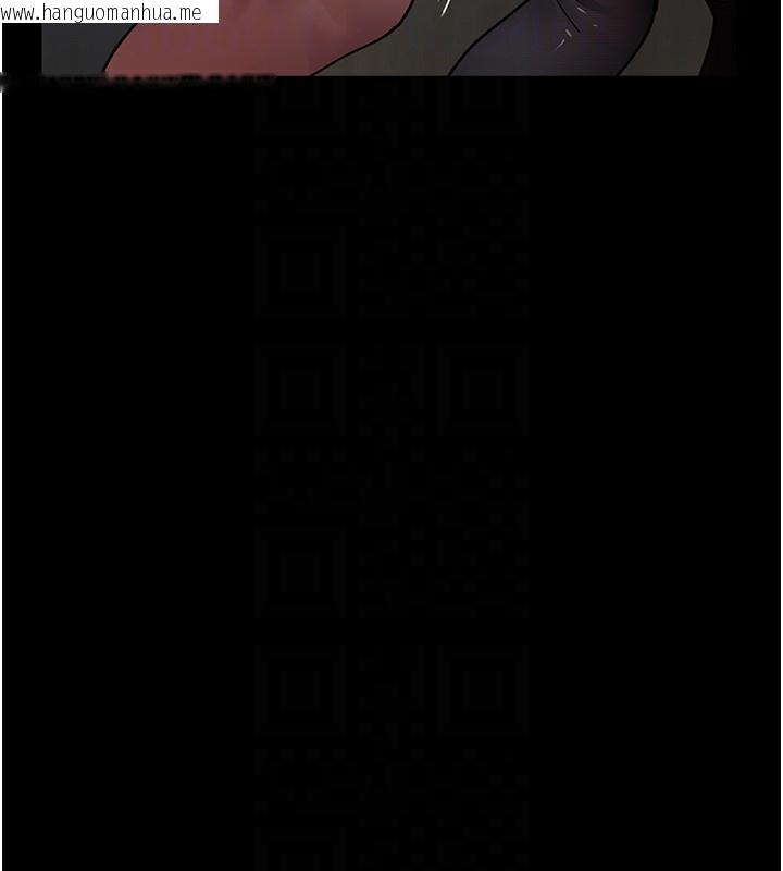 韩国漫画夜间诊疗室韩漫_夜间诊疗室-第88话-原来妳喜欢粗鲁一点在线免费阅读-韩国漫画-第50张图片