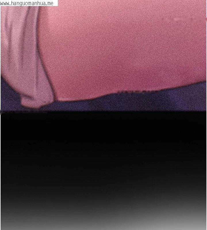韩国漫画Beautiful-Days韩漫_Beautiful-Days-第16话-越摸越想要在线免费阅读-韩国漫画-第58张图片