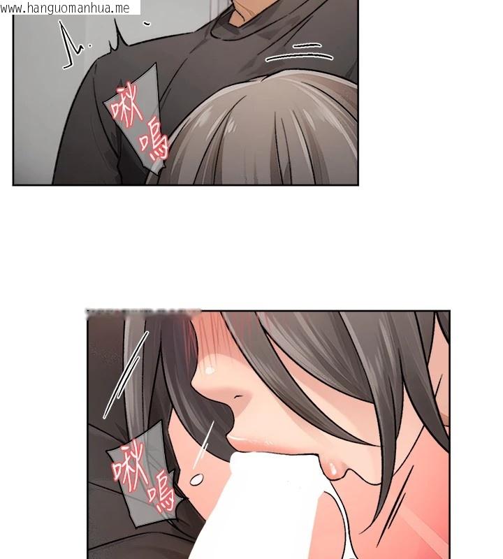 韩国漫画深层洁净达人韩漫_深层洁净达人-第15话-喜欢和你打炮的感觉在线免费阅读-韩国漫画-第79张图片