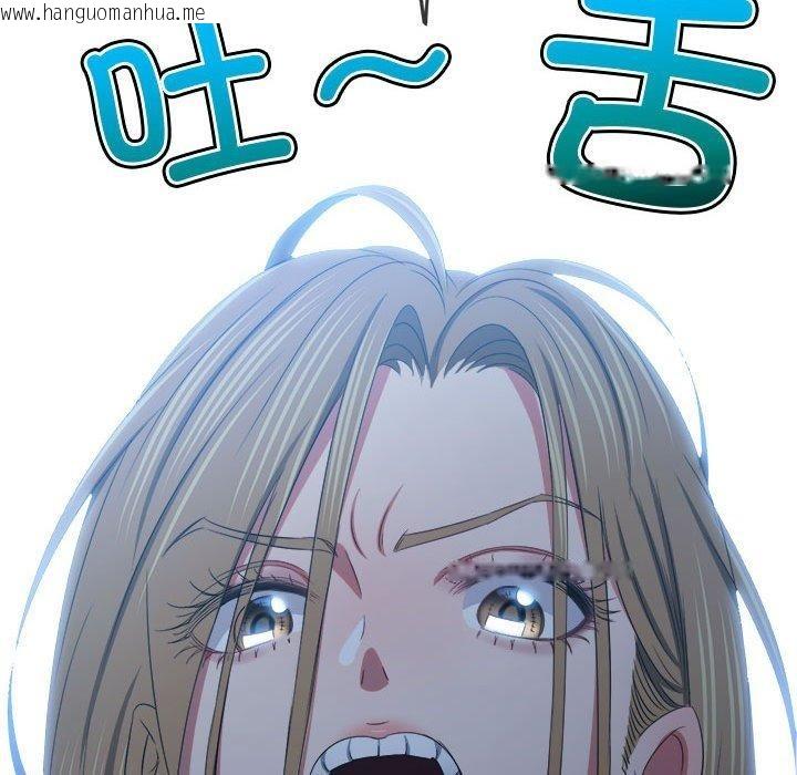 韩国漫画恶女勾勾缠/难缠小恶女韩漫_恶女勾勾缠/难缠小恶女-第235话在线免费阅读-韩国漫画-第156张图片