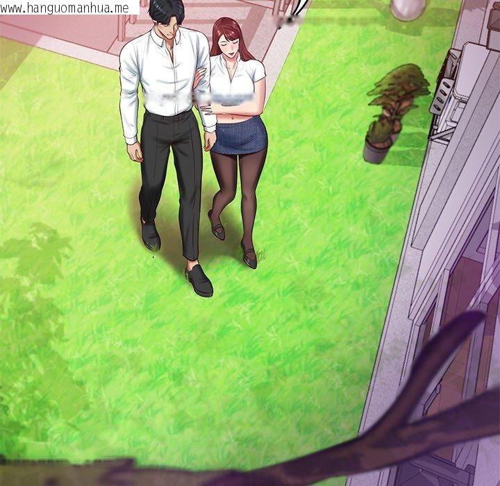 韩国漫画财阀家的女婿韩漫_财阀家的女婿-第12话在线免费阅读-韩国漫画-第125张图片