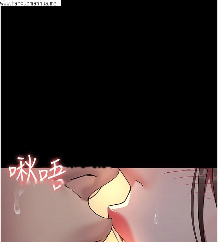 韩国漫画夜间诊疗室韩漫_夜间诊疗室-第88话-原来妳喜欢粗鲁一点在线免费阅读-韩国漫画-第148张图片