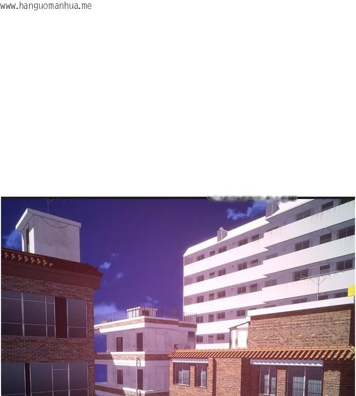 韩国漫画Beautiful-Days韩漫_Beautiful-Days-第16话-越摸越想要在线免费阅读-韩国漫画-第1张图片