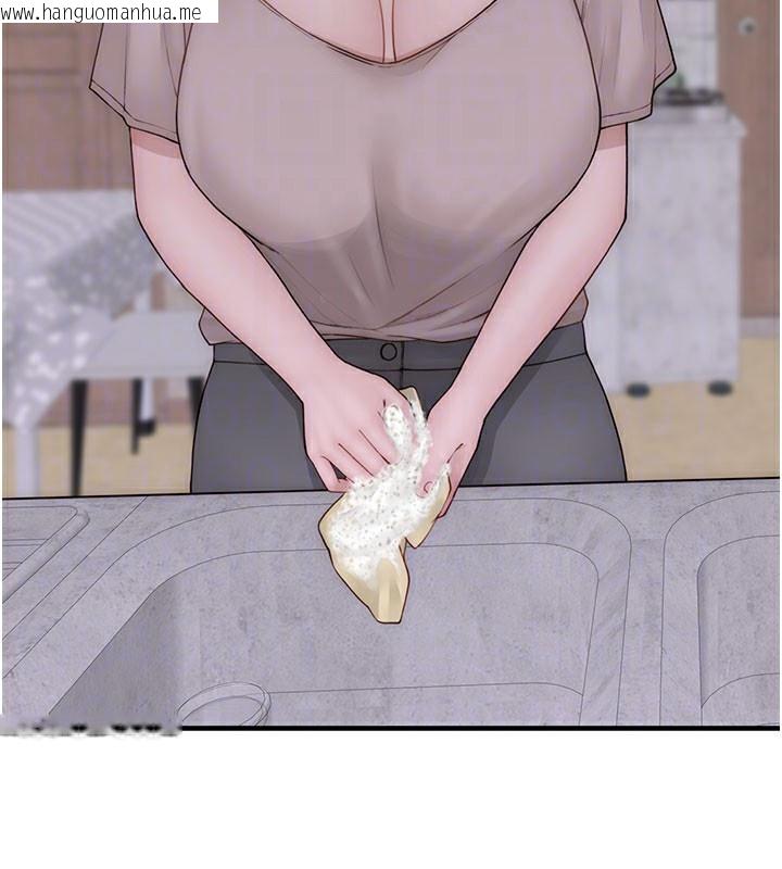 韩国漫画继母的香味韩漫_继母的香味-第82话-偷看阿姨洗澡在线免费阅读-韩国漫画-第46张图片