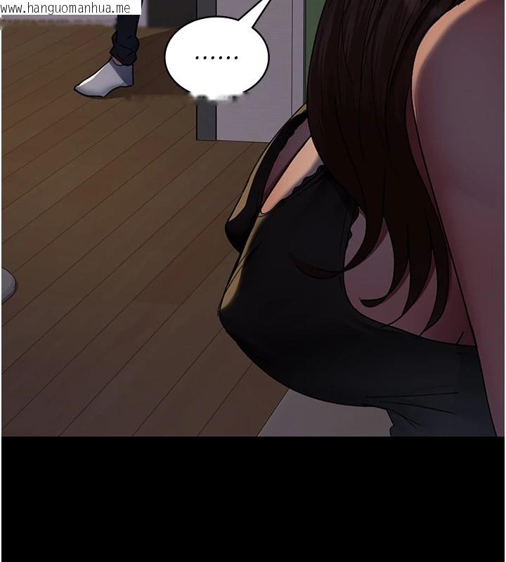 韩国漫画夜间诊疗室韩漫_夜间诊疗室-第88话-原来妳喜欢粗鲁一点在线免费阅读-韩国漫画-第137张图片