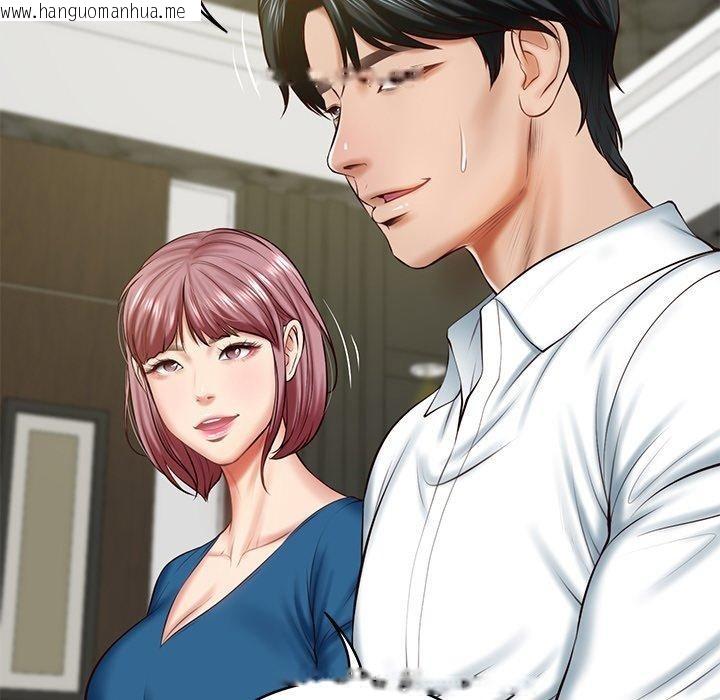 韩国漫画财阀家的女婿韩漫_财阀家的女婿-第12话在线免费阅读-韩国漫画-第26张图片