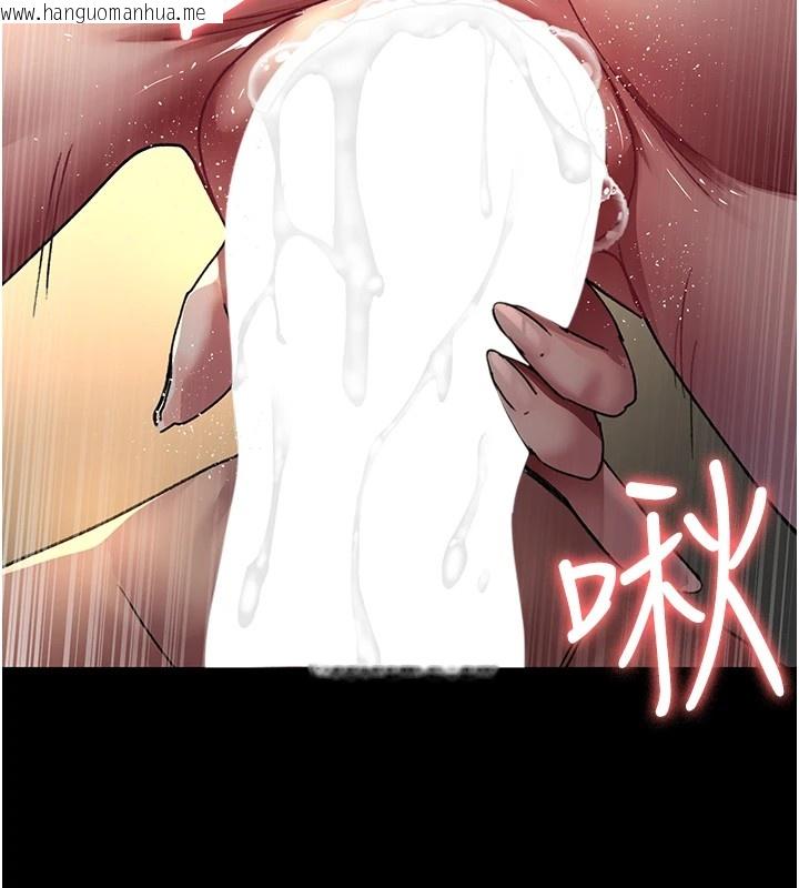 韩国漫画夜间诊疗室韩漫_夜间诊疗室-第88话-原来妳喜欢粗鲁一点在线免费阅读-韩国漫画-第181张图片
