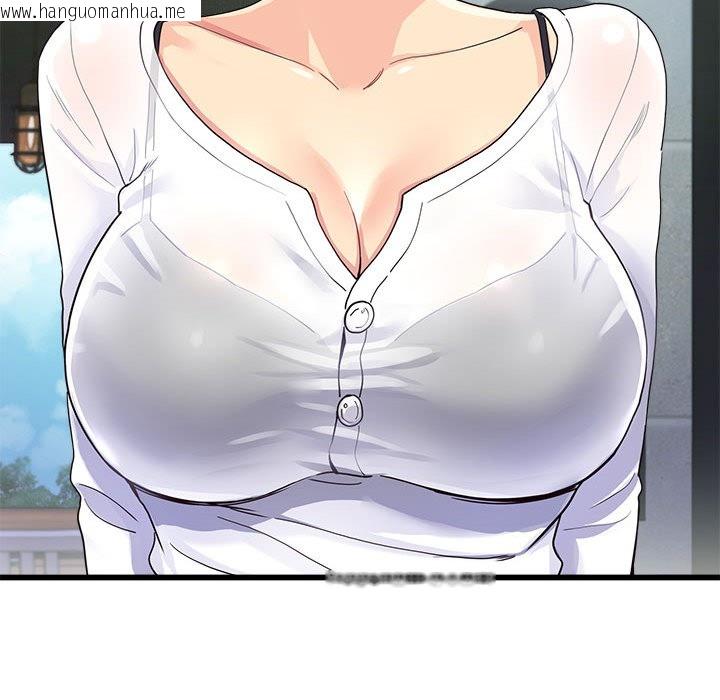韩国漫画会变身的女友韩漫_会变身的女友-第2话在线免费阅读-韩国漫画-第156张图片