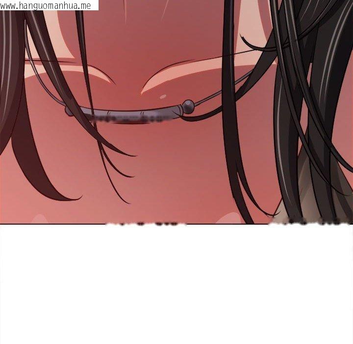 韩国漫画恶女勾勾缠/难缠小恶女韩漫_恶女勾勾缠/难缠小恶女-第236话在线免费阅读-韩国漫画-第212张图片