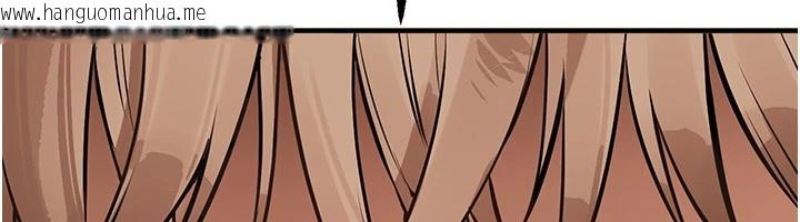 韩国漫画Beautiful-Days韩漫_Beautiful-Days-第16话-越摸越想要在线免费阅读-韩国漫画-第213张图片