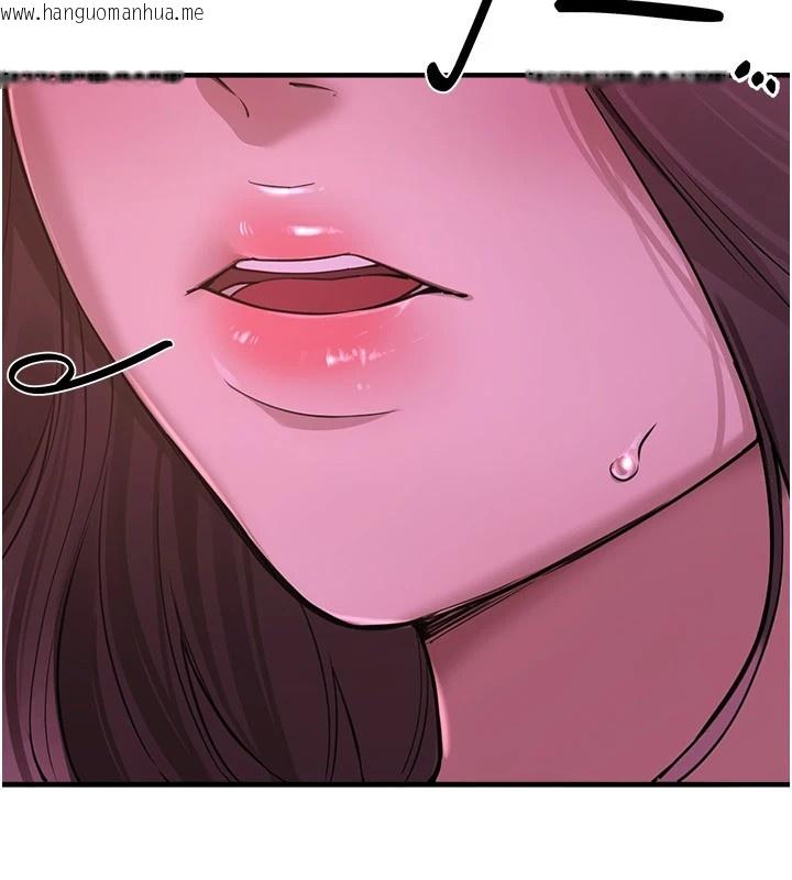 韩国漫画Beautiful-Days韩漫_Beautiful-Days-第16话-越摸越想要在线免费阅读-韩国漫画-第63张图片