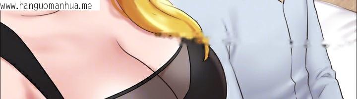 韩国漫画协议换爱(无码版)韩漫_协议换爱(无码版)-第126话-加入战局的周曦在线免费阅读-韩国漫画-第52张图片