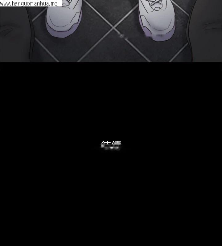 韩国漫画协议换爱(无码版)韩漫_协议换爱(无码版)-第126话-加入战局的周曦在线免费阅读-韩国漫画-第151张图片