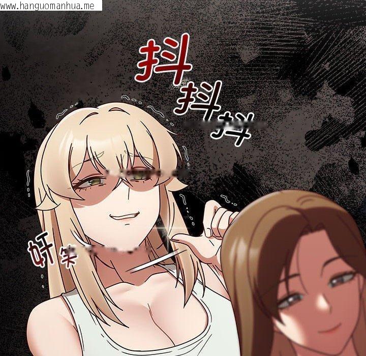 韩国漫画热情拳击馆韩漫_热情拳击馆-第5话在线免费阅读-韩国漫画-第172张图片