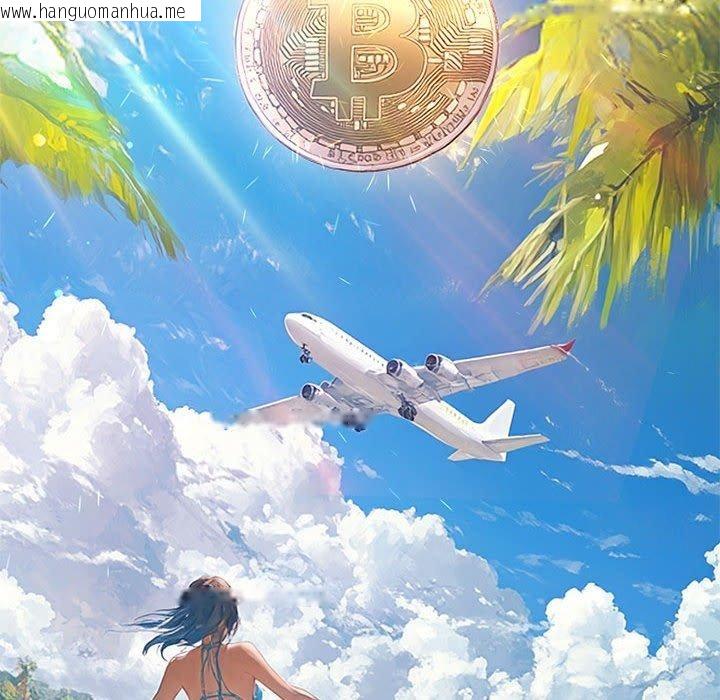 韩国漫画恶女勾勾缠/难缠小恶女韩漫_恶女勾勾缠/难缠小恶女-第236话在线免费阅读-韩国漫画-第69张图片