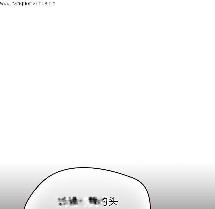 韩国漫画热情拳击馆韩漫_热情拳击馆-第5话在线免费阅读-韩国漫画-第28张图片