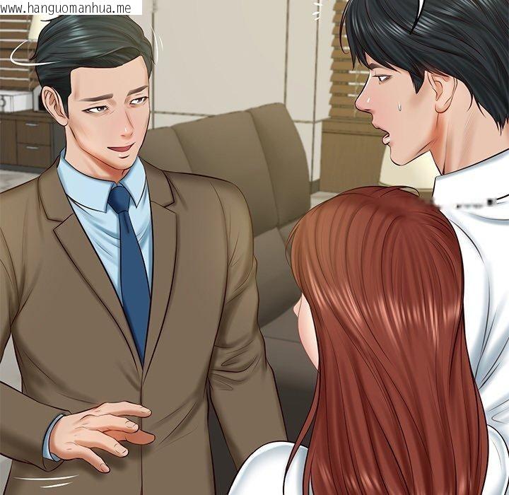 韩国漫画财阀家的女婿韩漫_财阀家的女婿-第12话在线免费阅读-韩国漫画-第106张图片