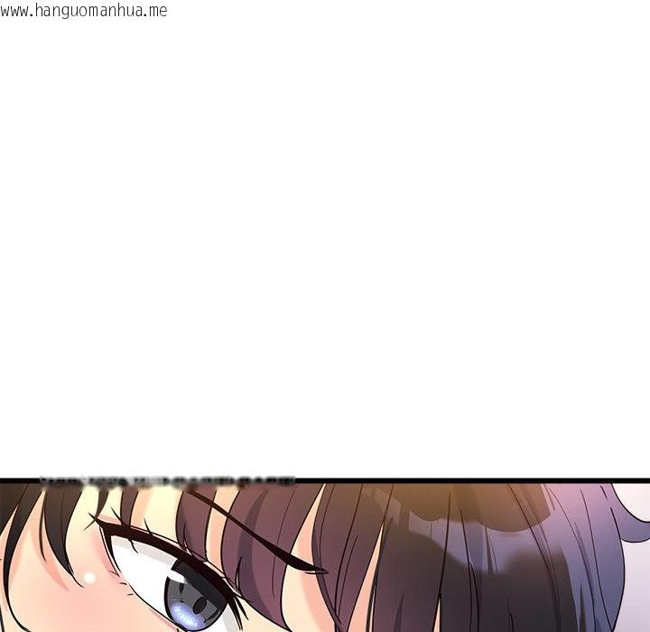 韩国漫画会变身的女友韩漫_会变身的女友-第2话在线免费阅读-韩国漫画-第213张图片