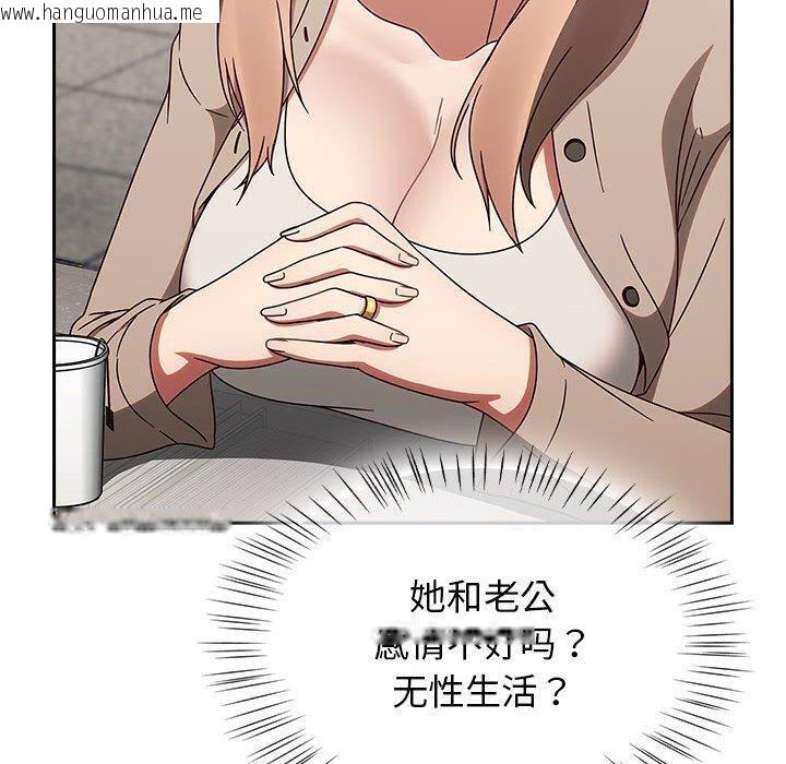 韩国漫画热情拳击馆韩漫_热情拳击馆-第5话在线免费阅读-韩国漫画-第100张图片