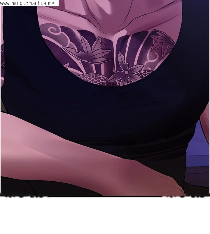 韩国漫画Beautiful-Days韩漫_Beautiful-Days-第16话-越摸越想要在线免费阅读-韩国漫画-第143张图片