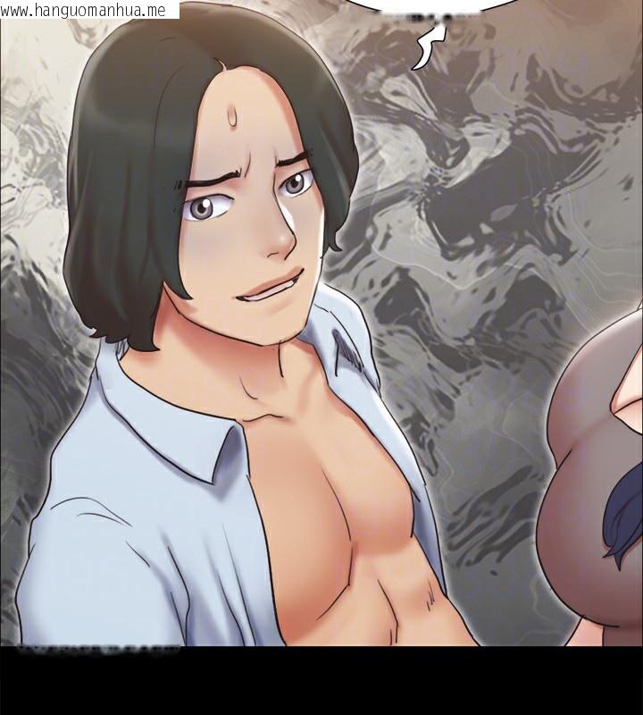 韩国漫画协议换爱(无码版)韩漫_协议换爱(无码版)-第126话-加入战局的周曦在线免费阅读-韩国漫画-第107张图片