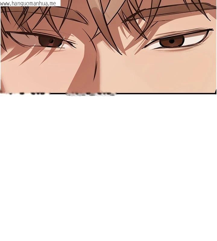 韩国漫画Beautiful-Days韩漫_Beautiful-Days-第16话-越摸越想要在线免费阅读-韩国漫画-第214张图片
