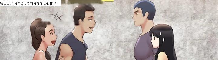 韩国漫画协议换爱(无码版)韩漫_协议换爱(无码版)-第125话-直播打炮?!在线免费阅读-韩国漫画-第114张图片