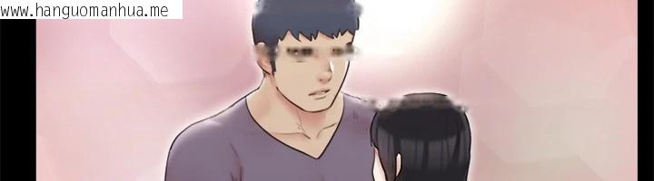 韩国漫画协议换爱(无码版)韩漫_协议换爱(无码版)-第126话-加入战局的周曦在线免费阅读-韩国漫画-第25张图片