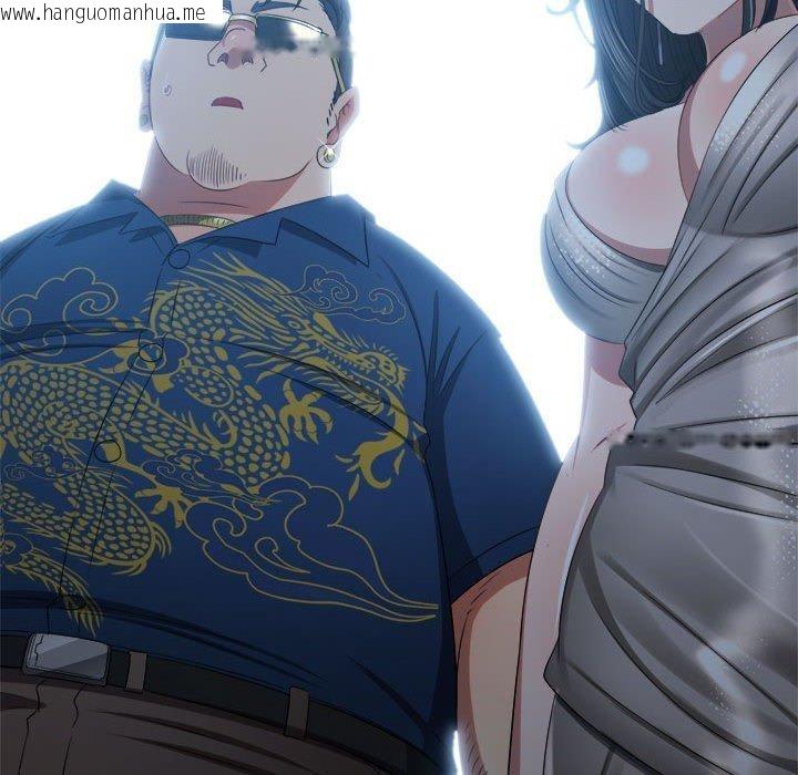 韩国漫画恶女勾勾缠/难缠小恶女韩漫_恶女勾勾缠/难缠小恶女-第236话在线免费阅读-韩国漫画-第13张图片