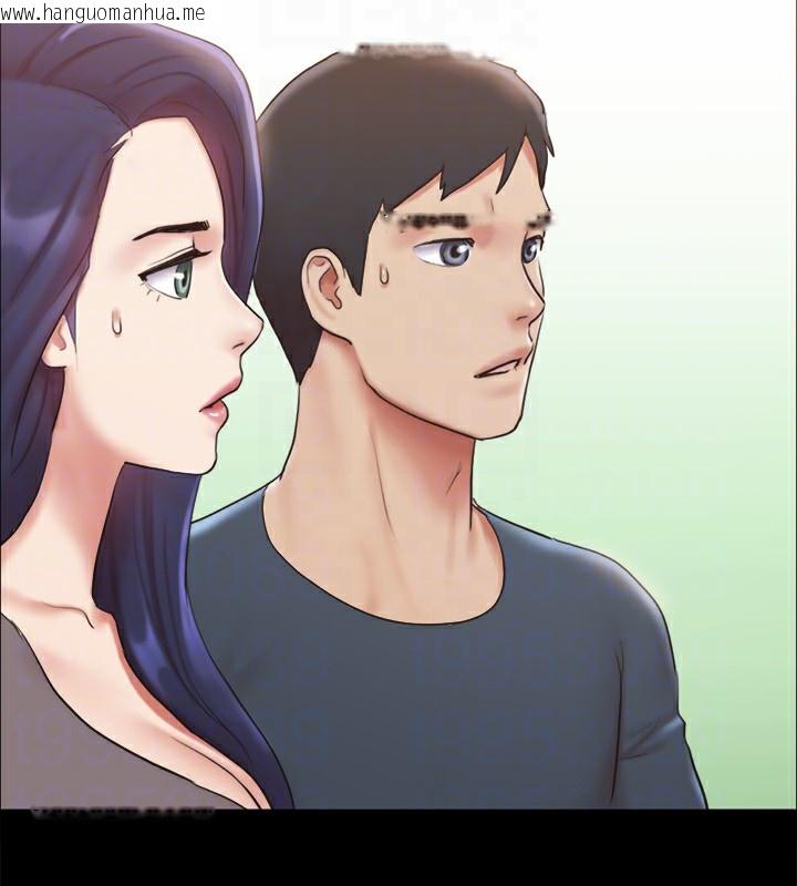 韩国漫画协议换爱(无码版)韩漫_协议换爱(无码版)-第125话-直播打炮?!在线免费阅读-韩国漫画-第136张图片